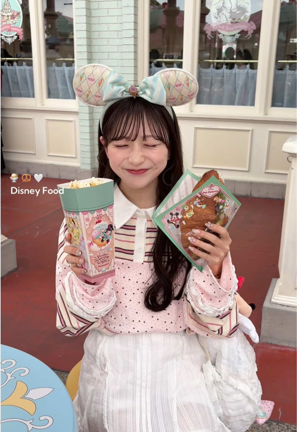 @ami