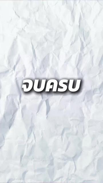 @MASARU Thailand
