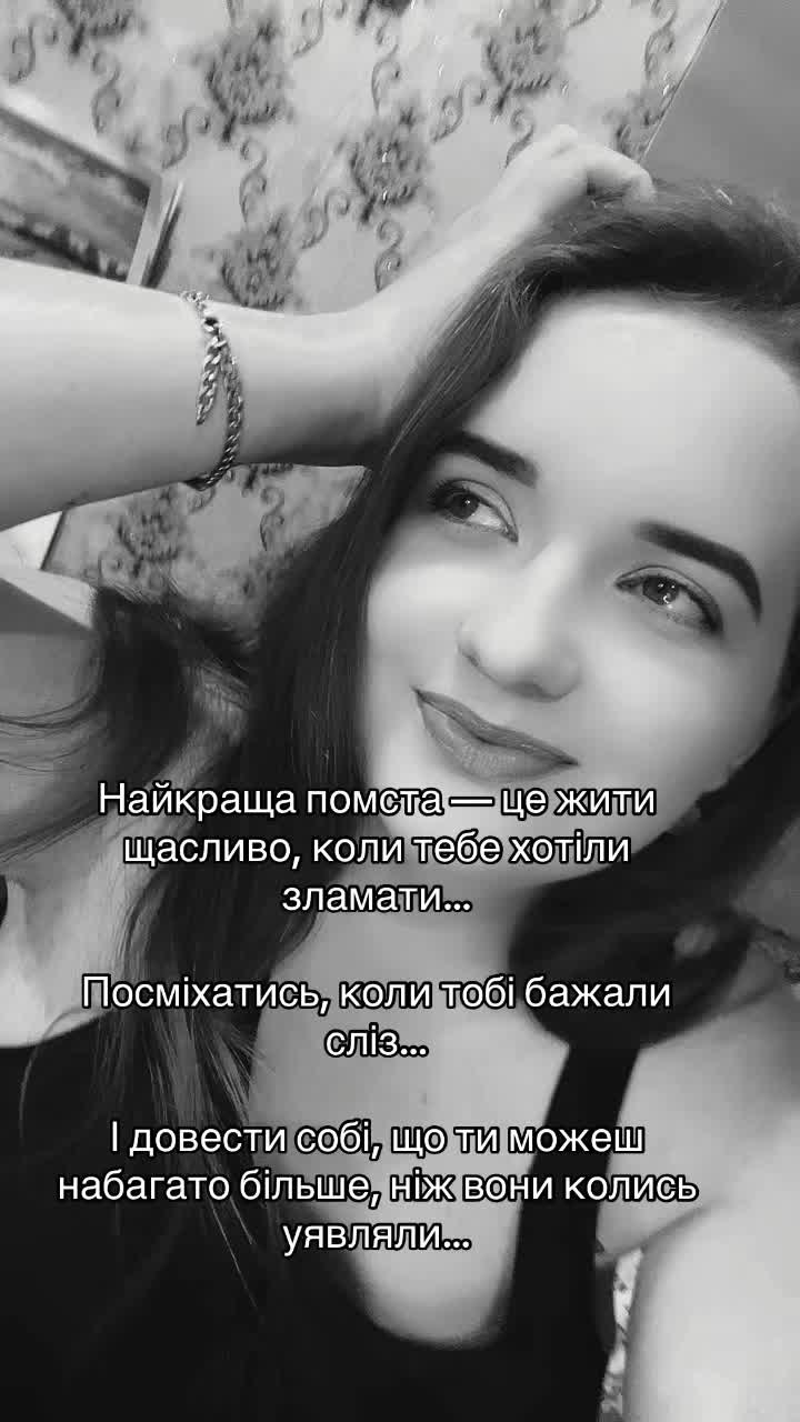 @🇺🇦❤️MAVKA❤️🇺🇦