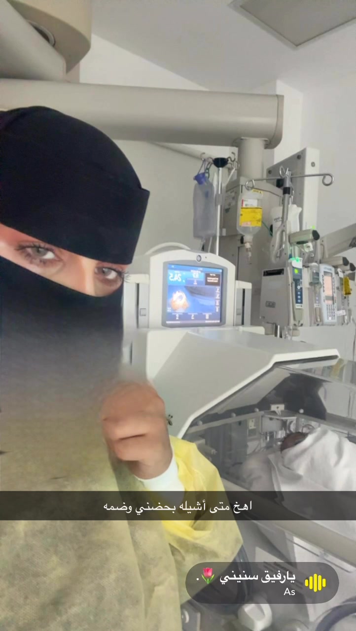 @منيره الشامري العجمي