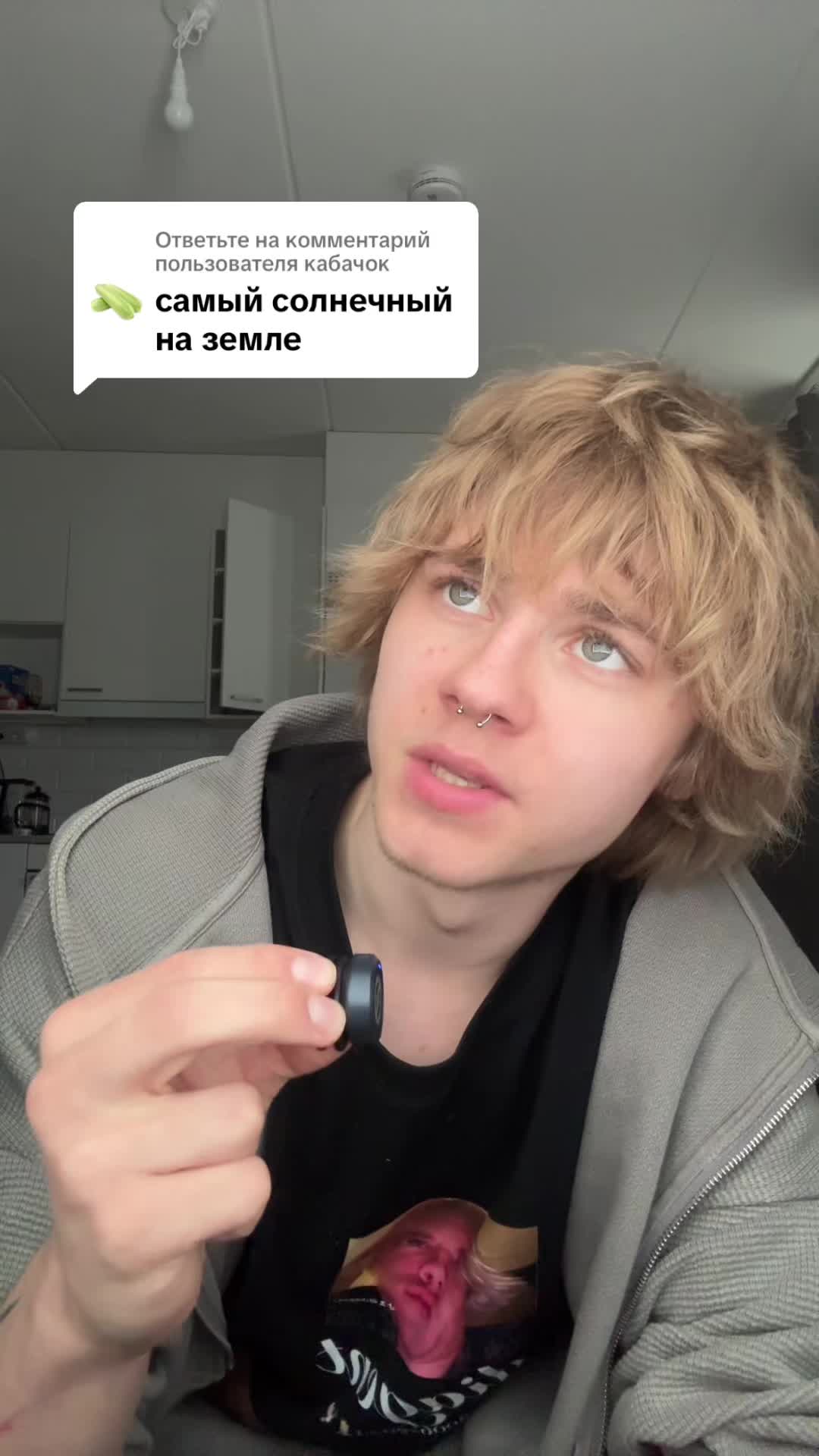 @twitch/diagent1