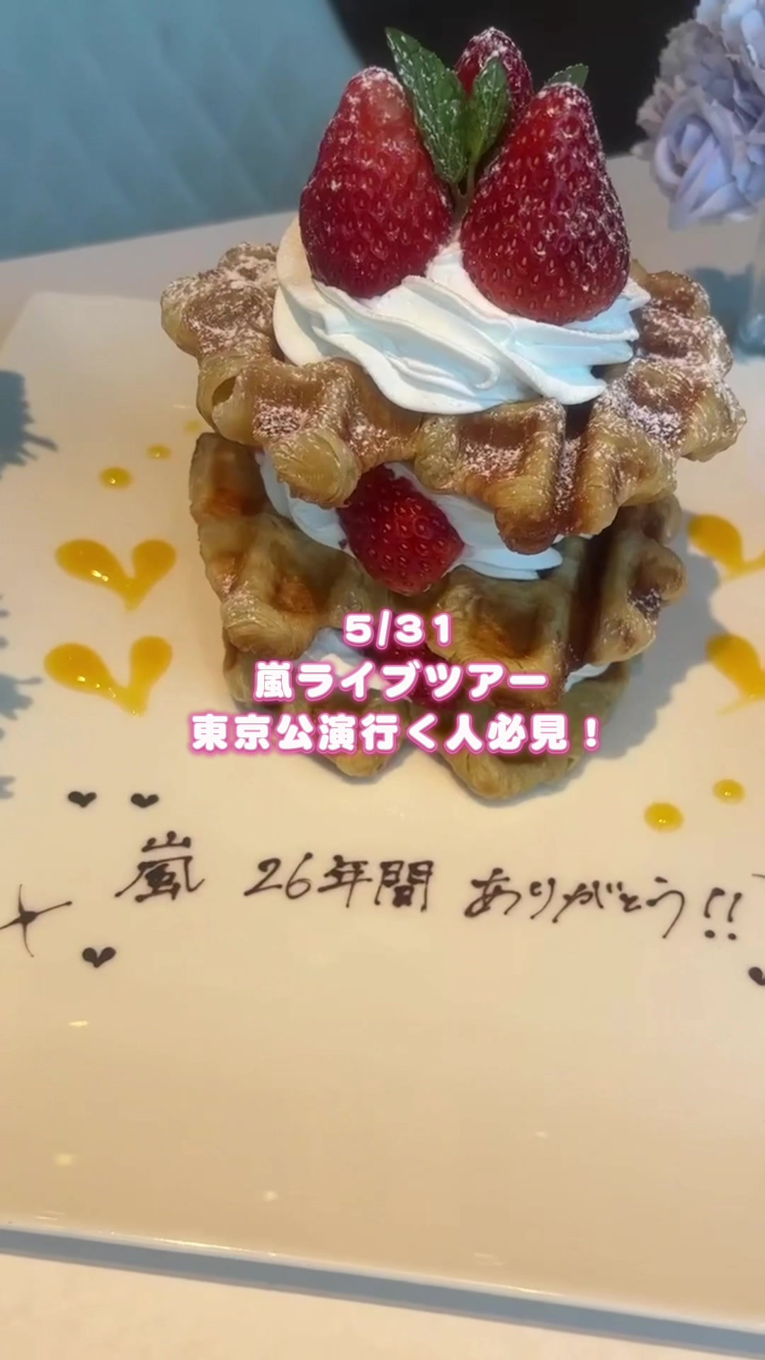 @【鎌倉カフェ】DRESSY CAFE KAMAKURA