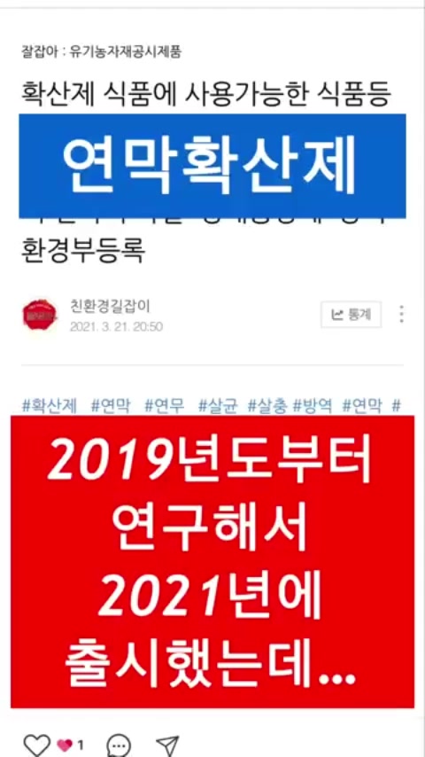 @농사는 장비빨