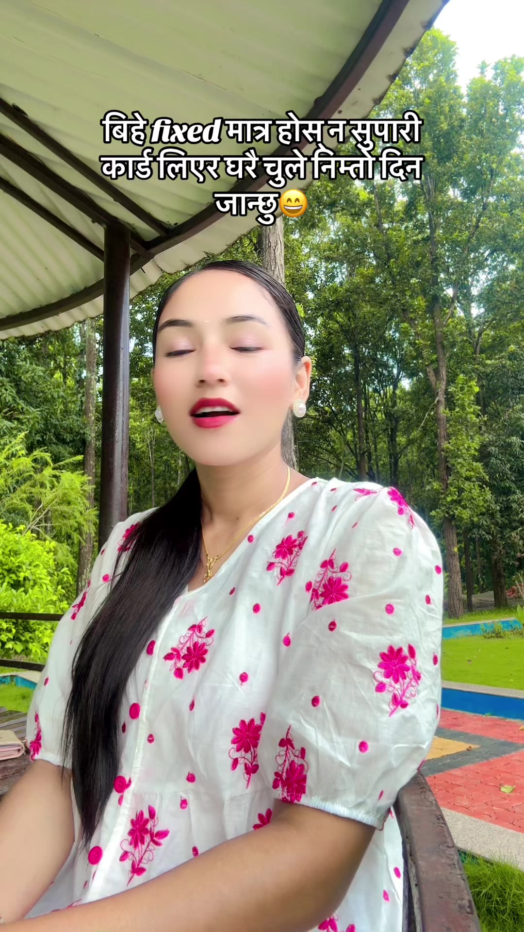 @𐙚मिनाक्षी🍃