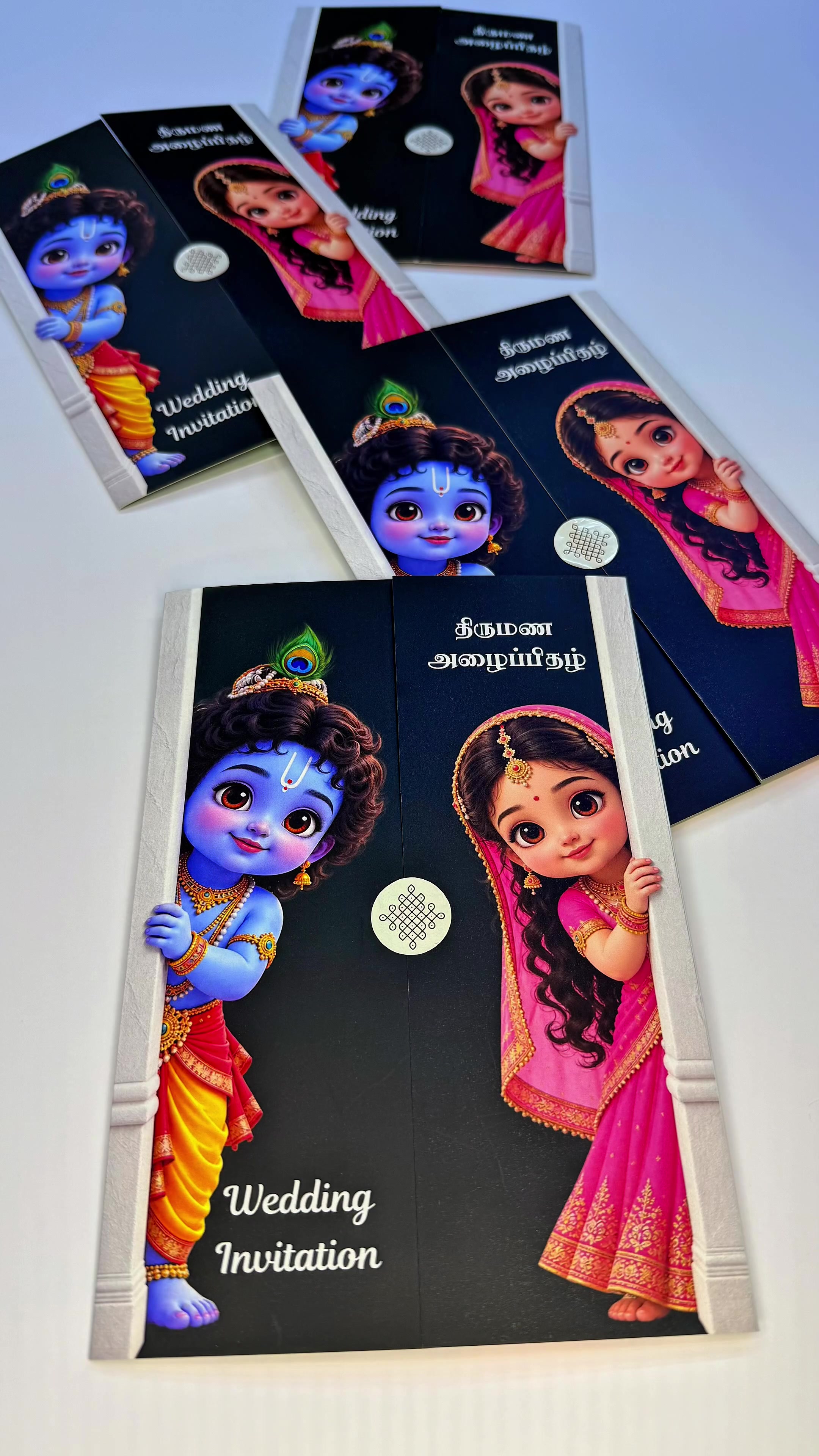 @SRI VANI PRINTING