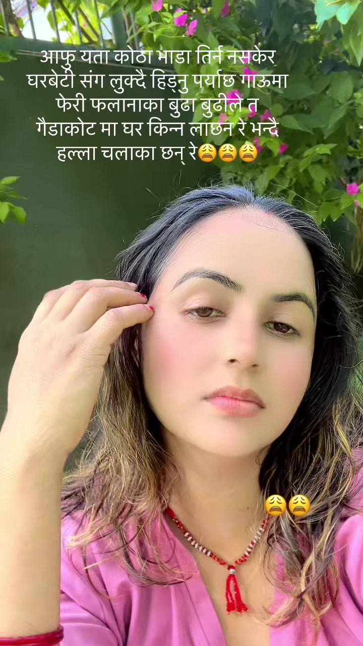 @सँगिता 🌹🌹