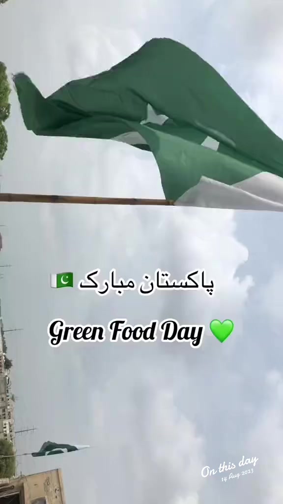 @Aneeqa Sohail ๐๏ธ