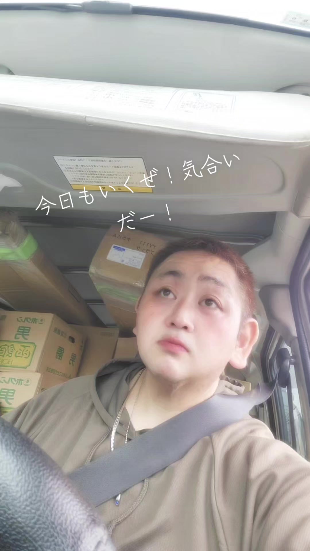 @のぶ❤M🔗🤍