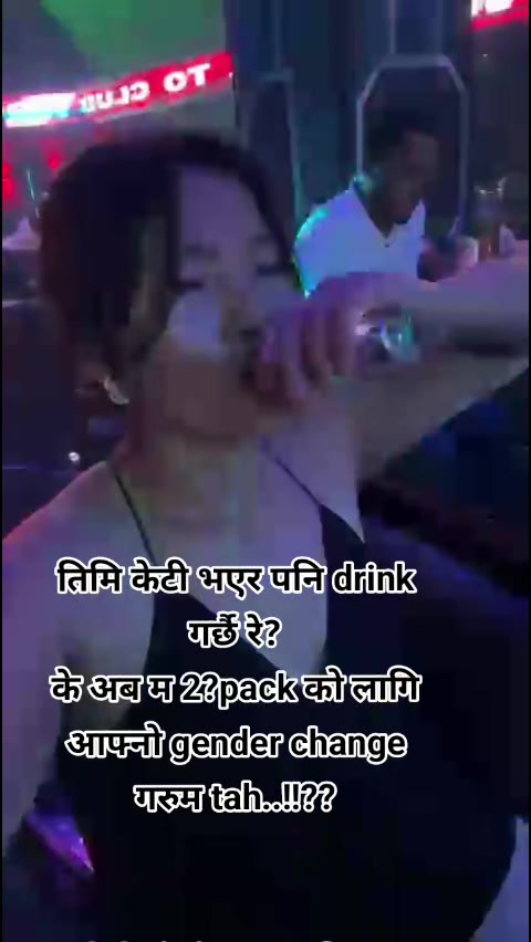 @raini international dd🤞🤣