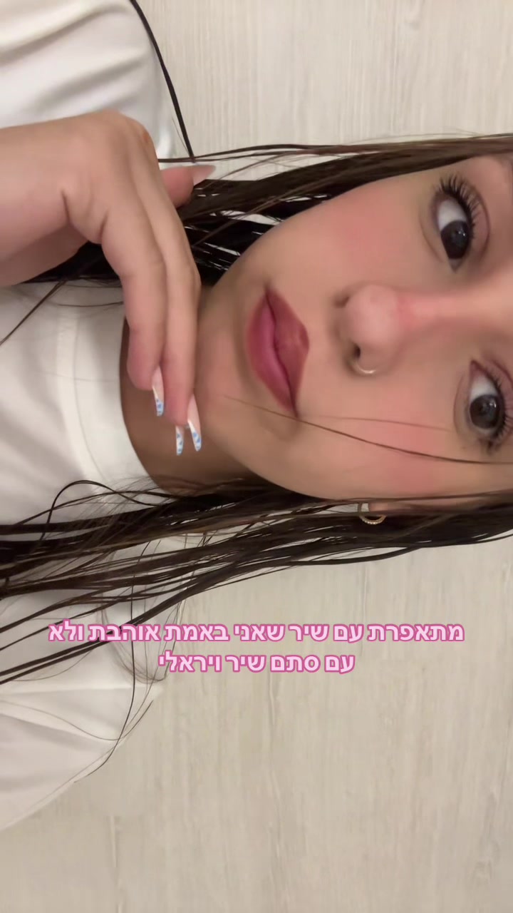 @𝐇𝐚𝐝𝐚𝐬🪽