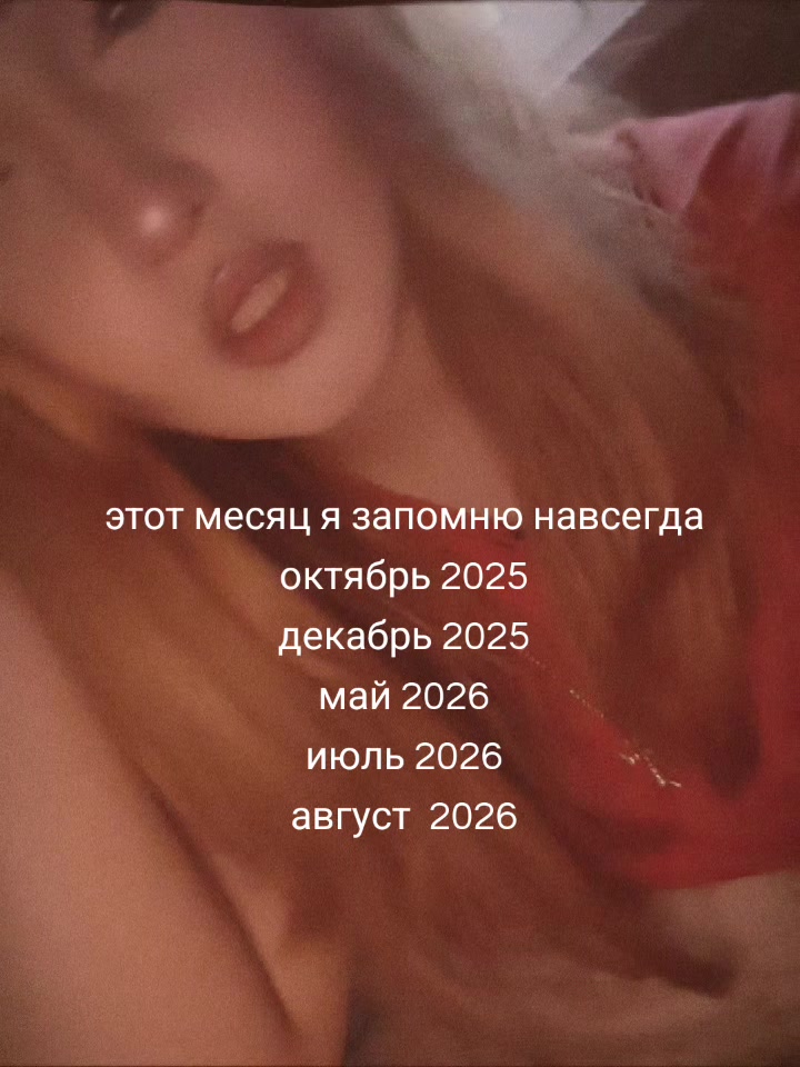 @лина чикен ган