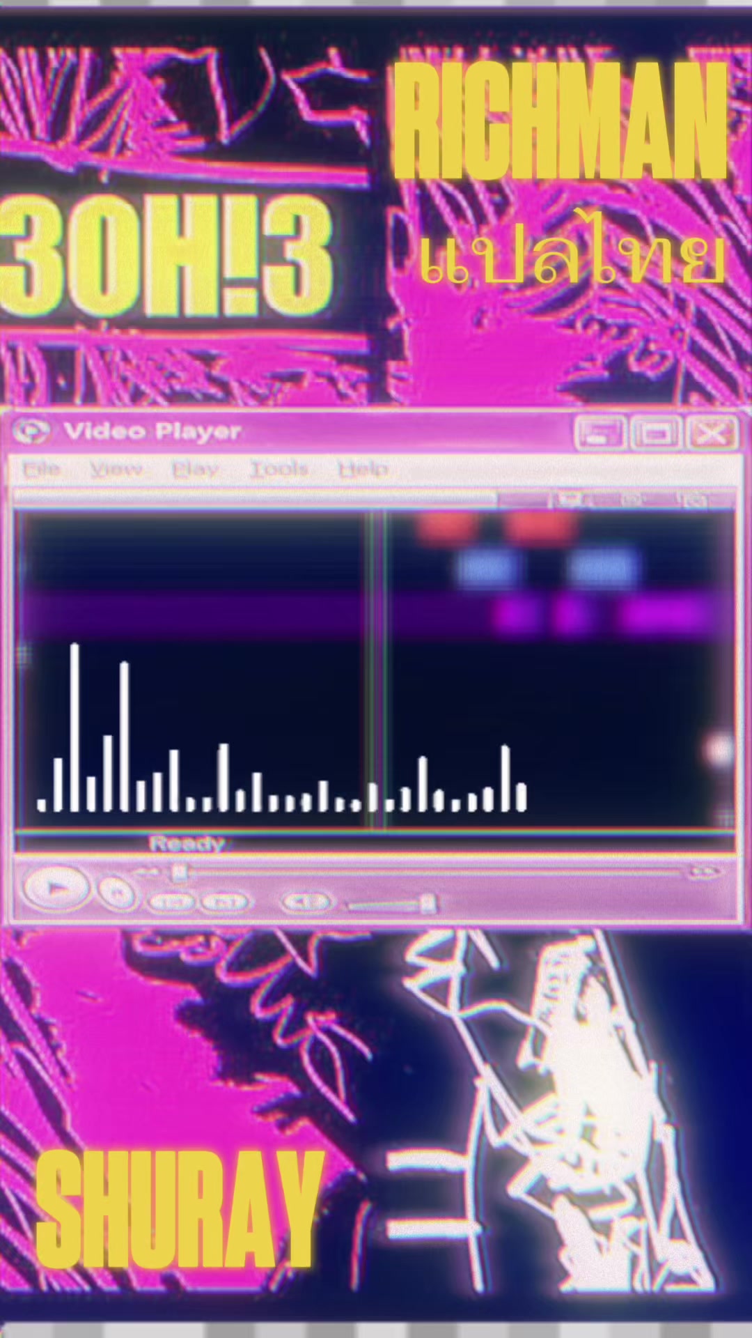 @Shuray &mdash; &sect;
