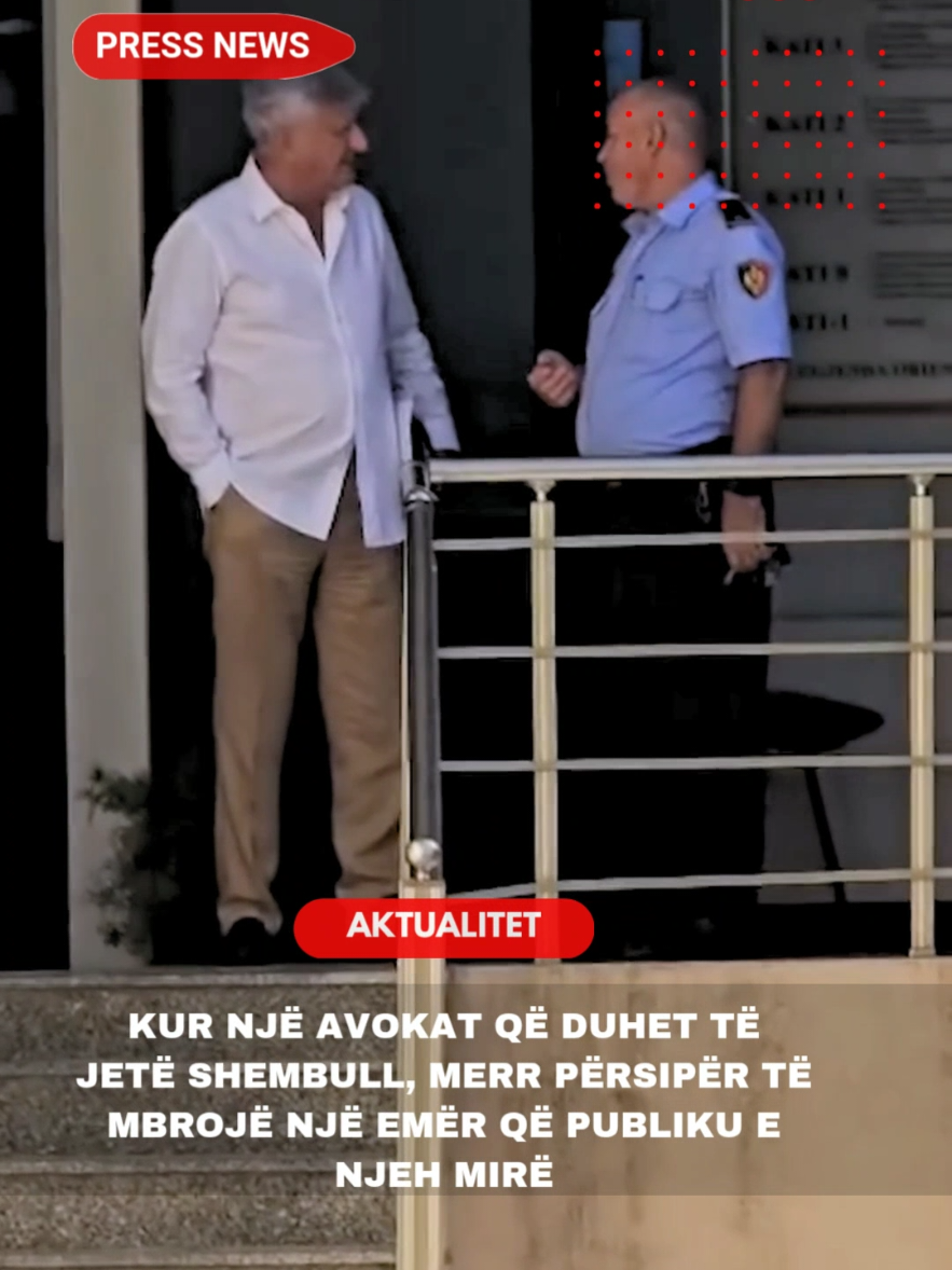 @PRESS NEWS
