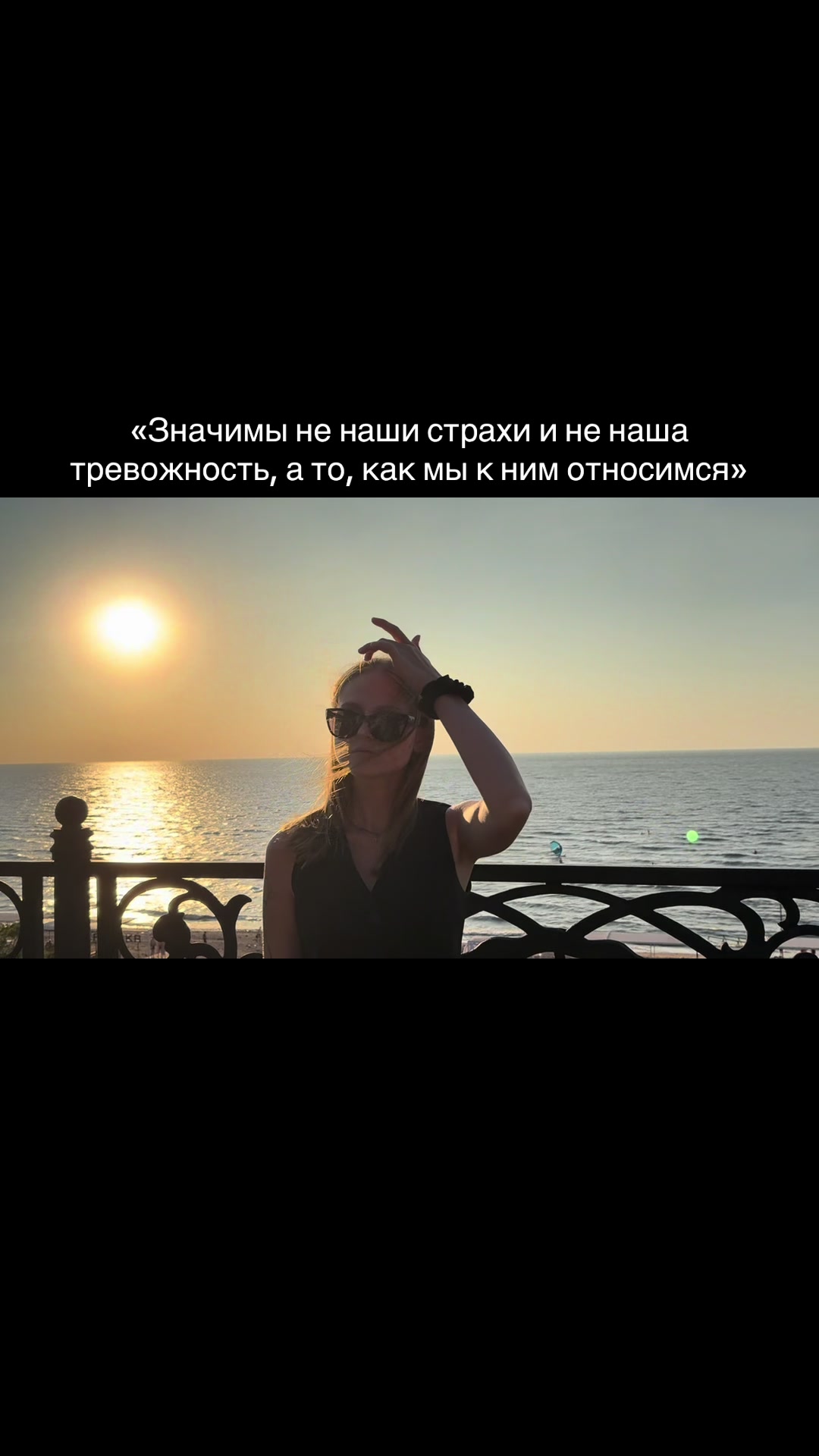 @котофан