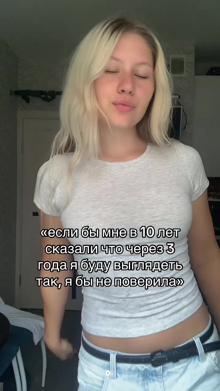 @Соколовка