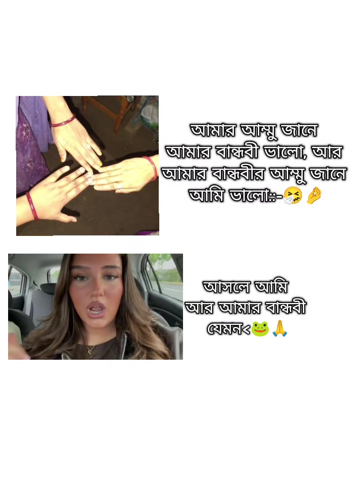 @⏤͟͟͞͞★Rꪊʜᴀᴅ's 𝗪𝗶𝗳𝗲𝗲𝗲ꨄ︎