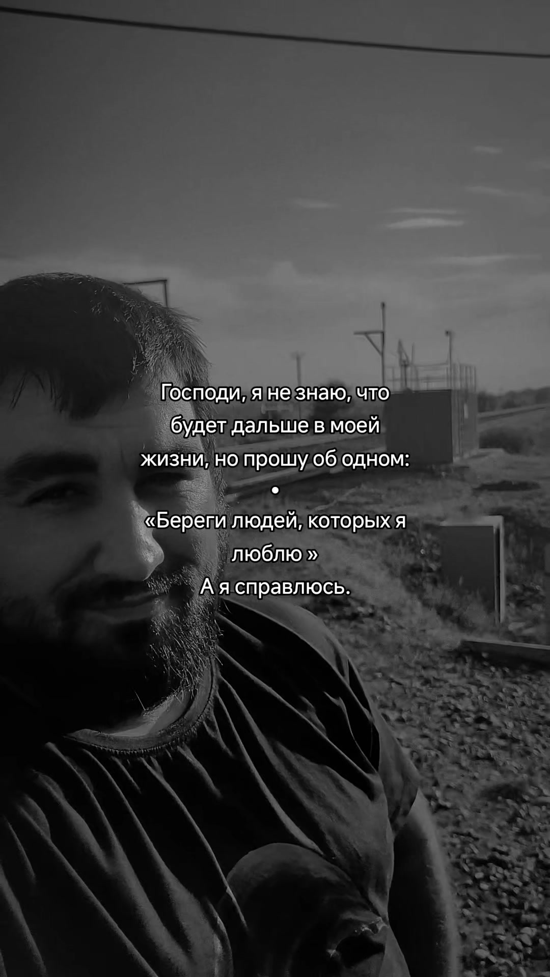 @БАТЯ-😎😎😎