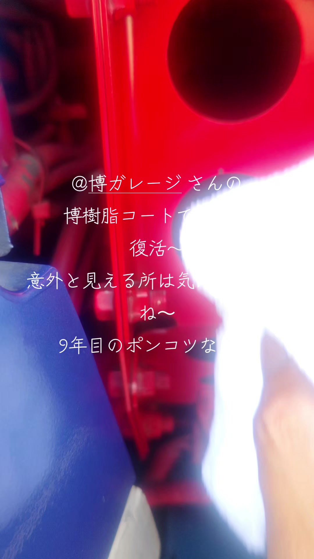 @マジカルな🙄ずんだひろし？？