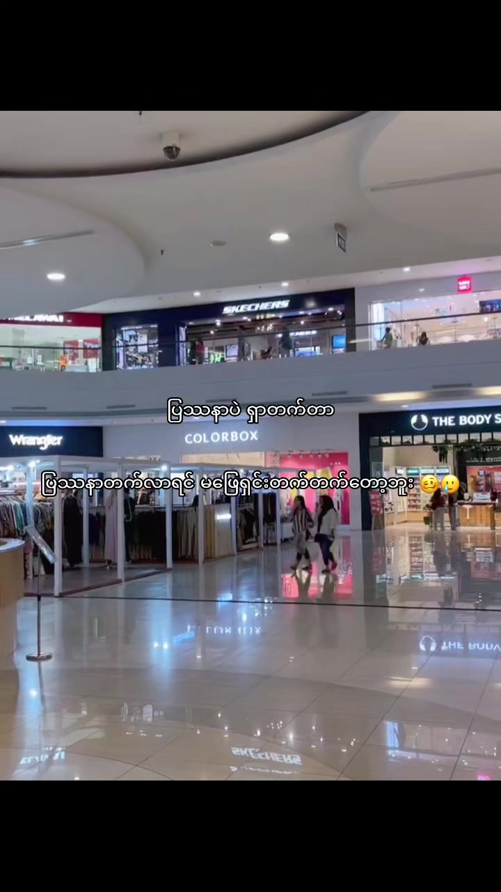 @โฐ๐ผ๐ ๐๐ข๐๐_๐โก