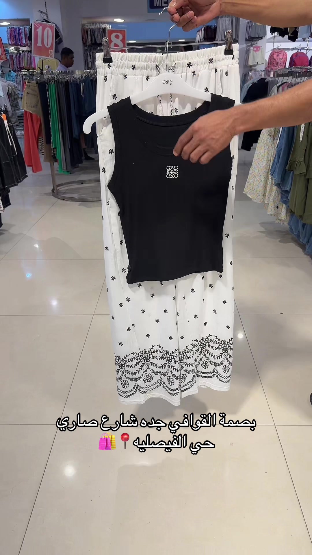 @القوافي ALKAWAFI🛍️