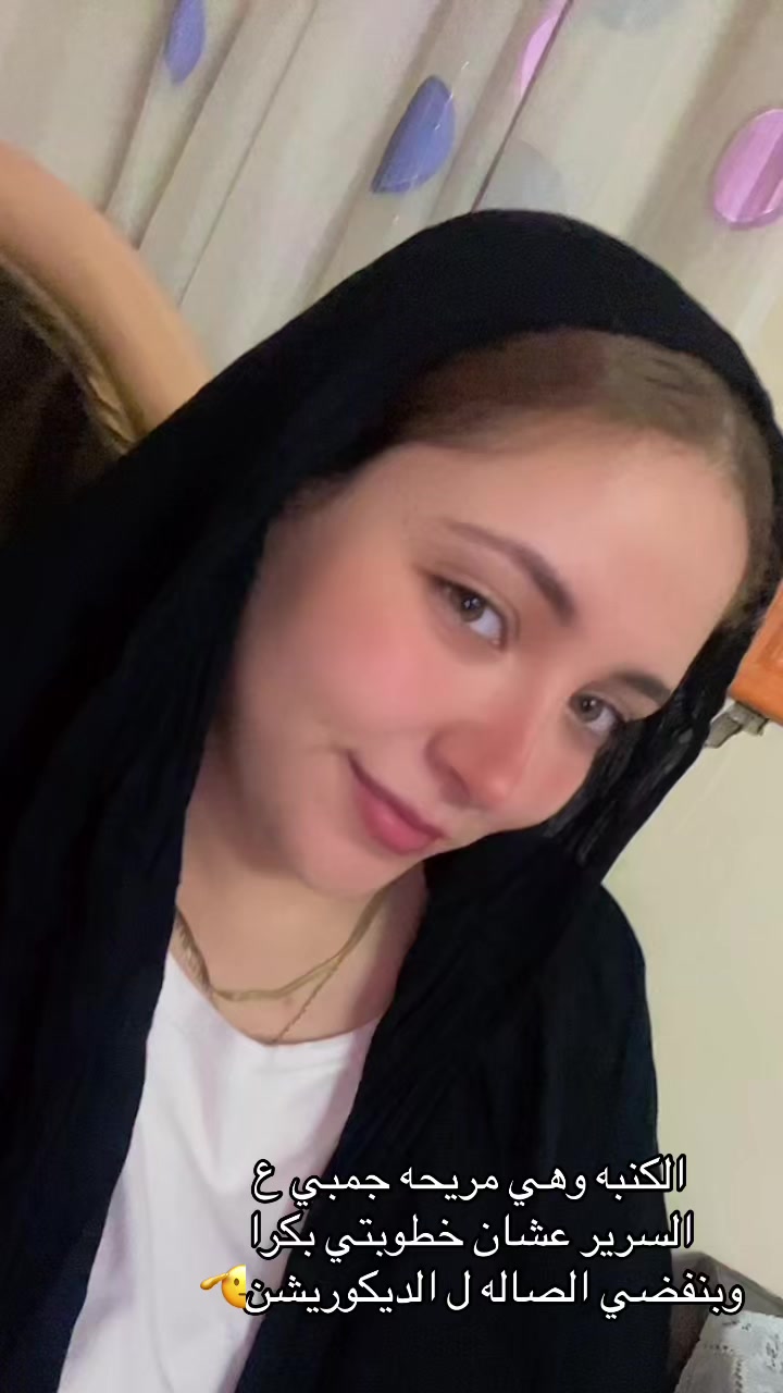 @شَقْشُوقَة ♡