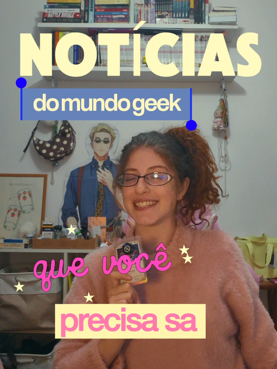 @juju/xubsz☆