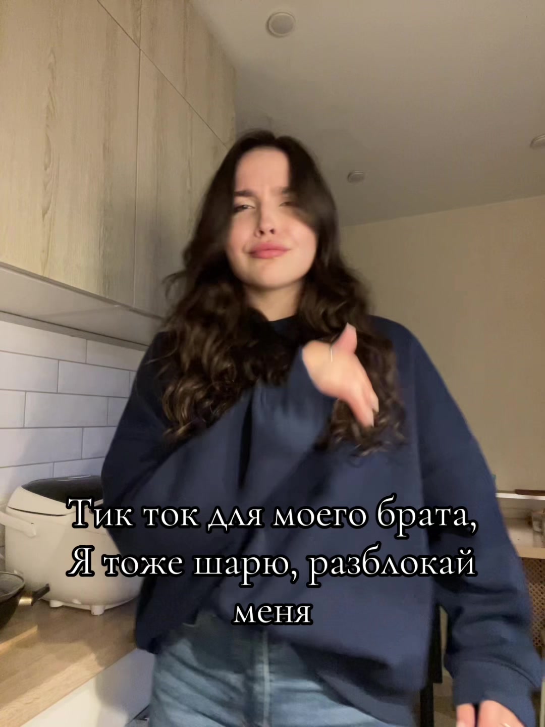 @Щелочь
