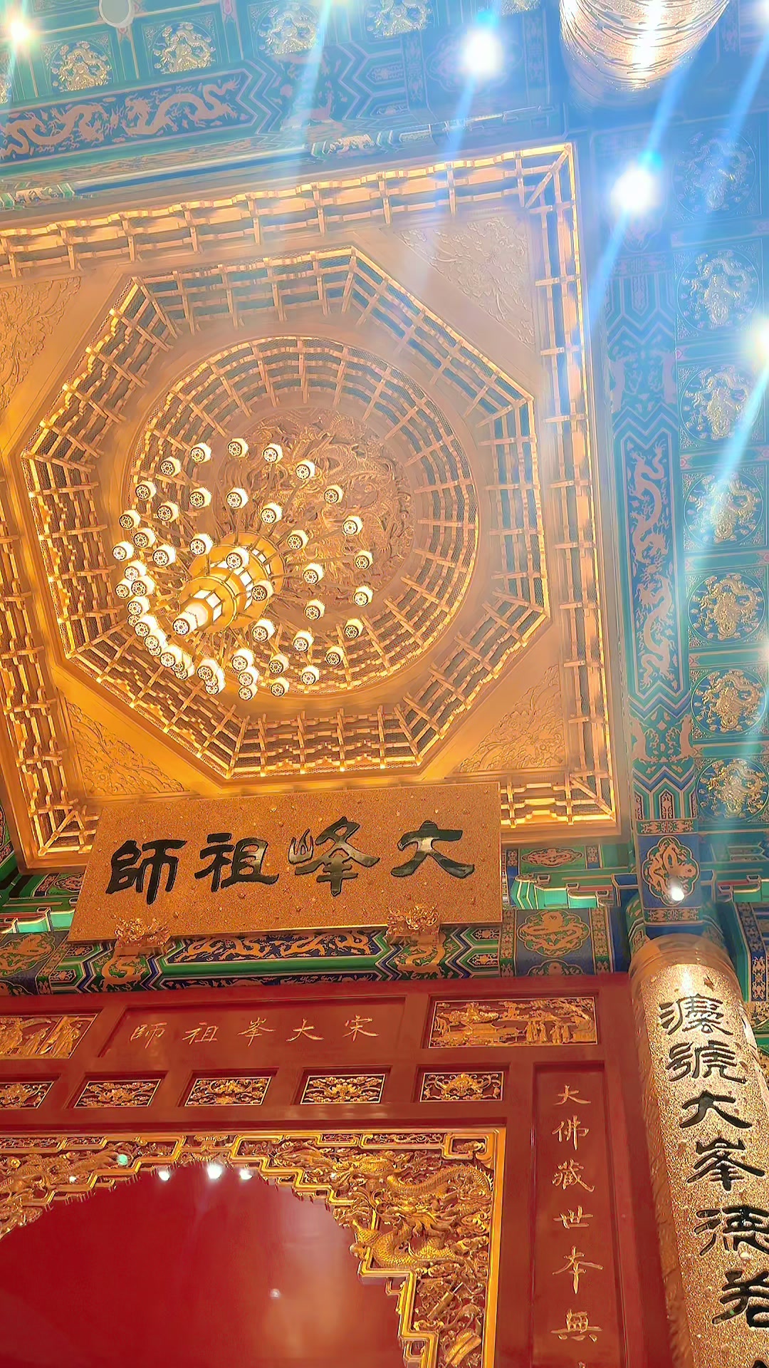 @Tee LA