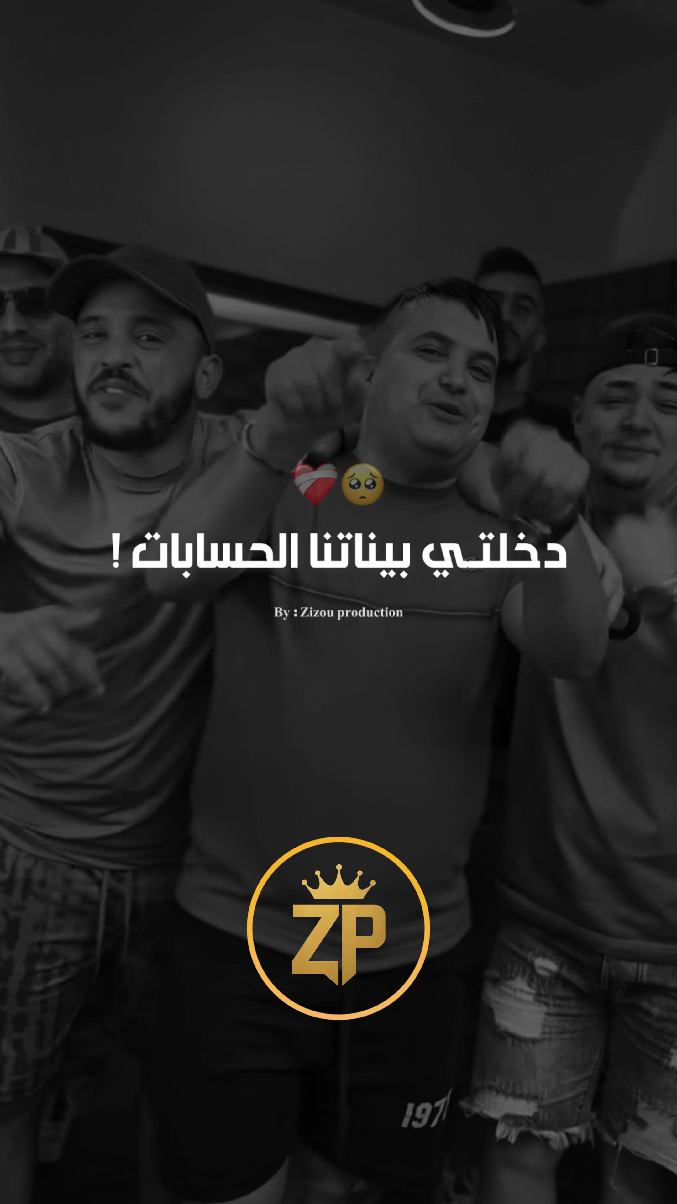 @🔱 Zizou_production 🔱