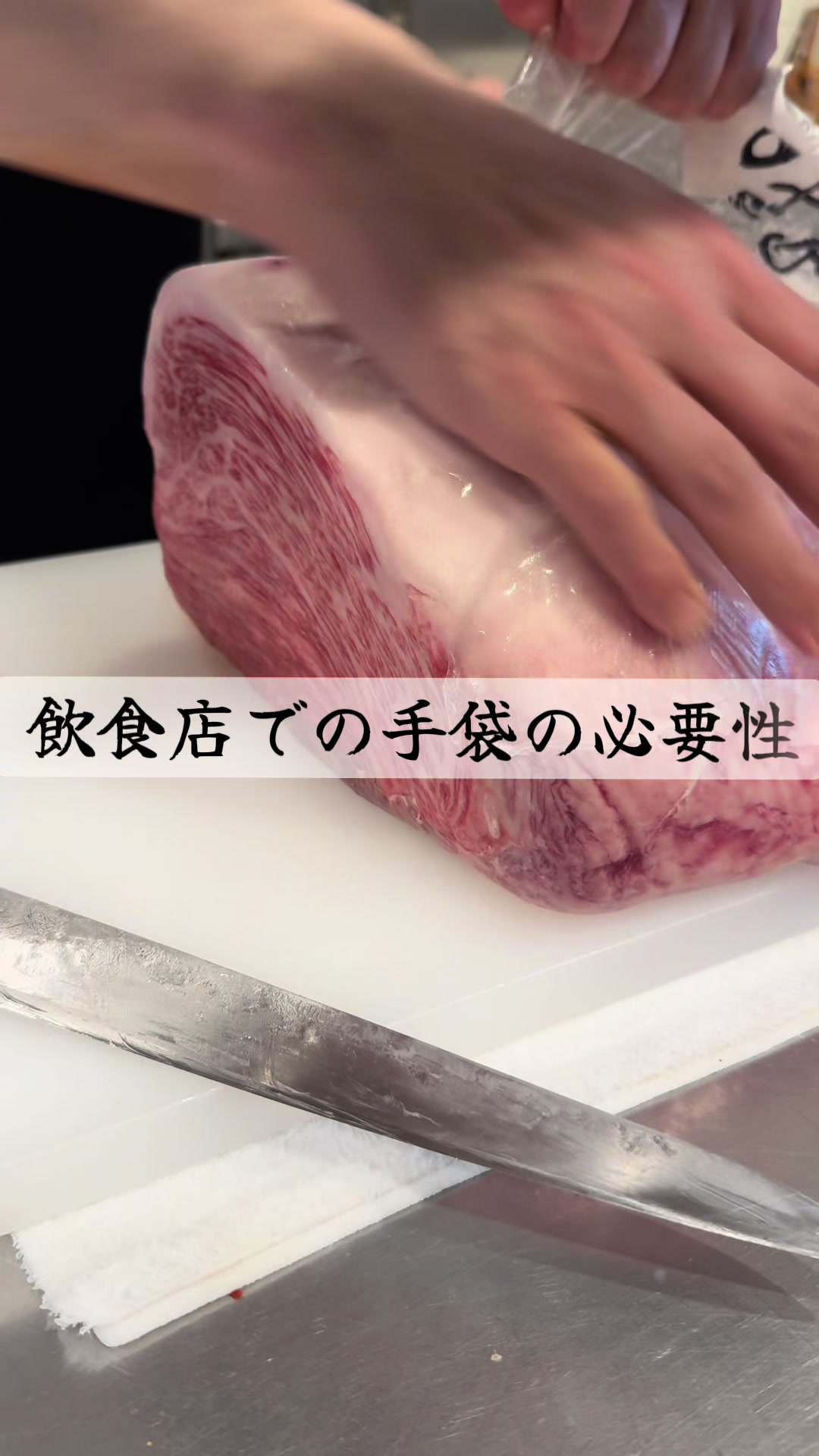 @二九八のリアル