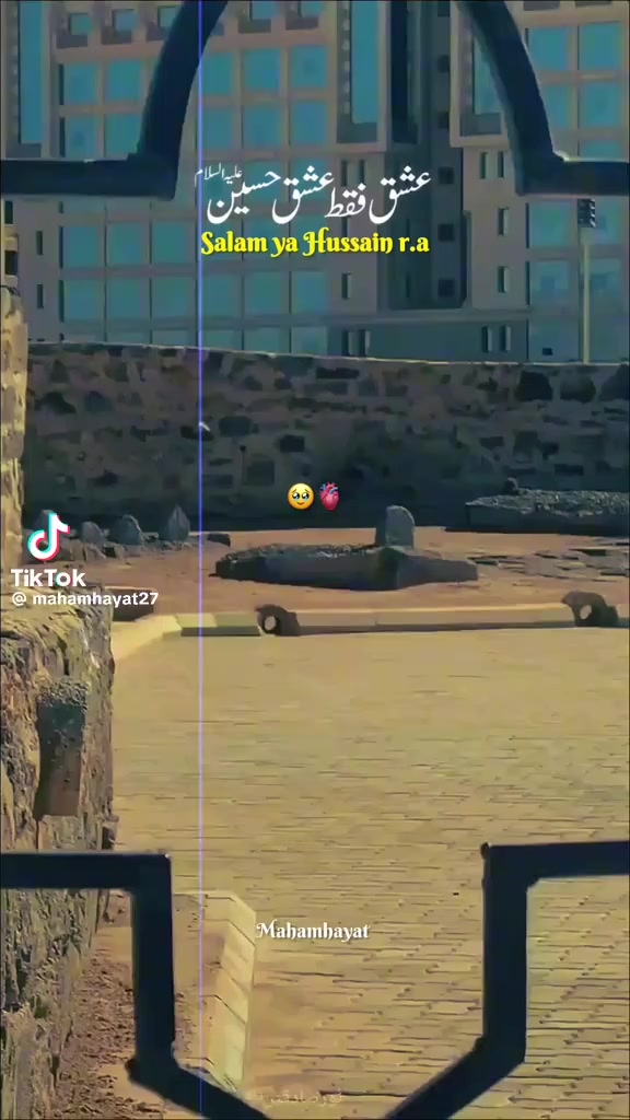 @حاجي تاج محمد