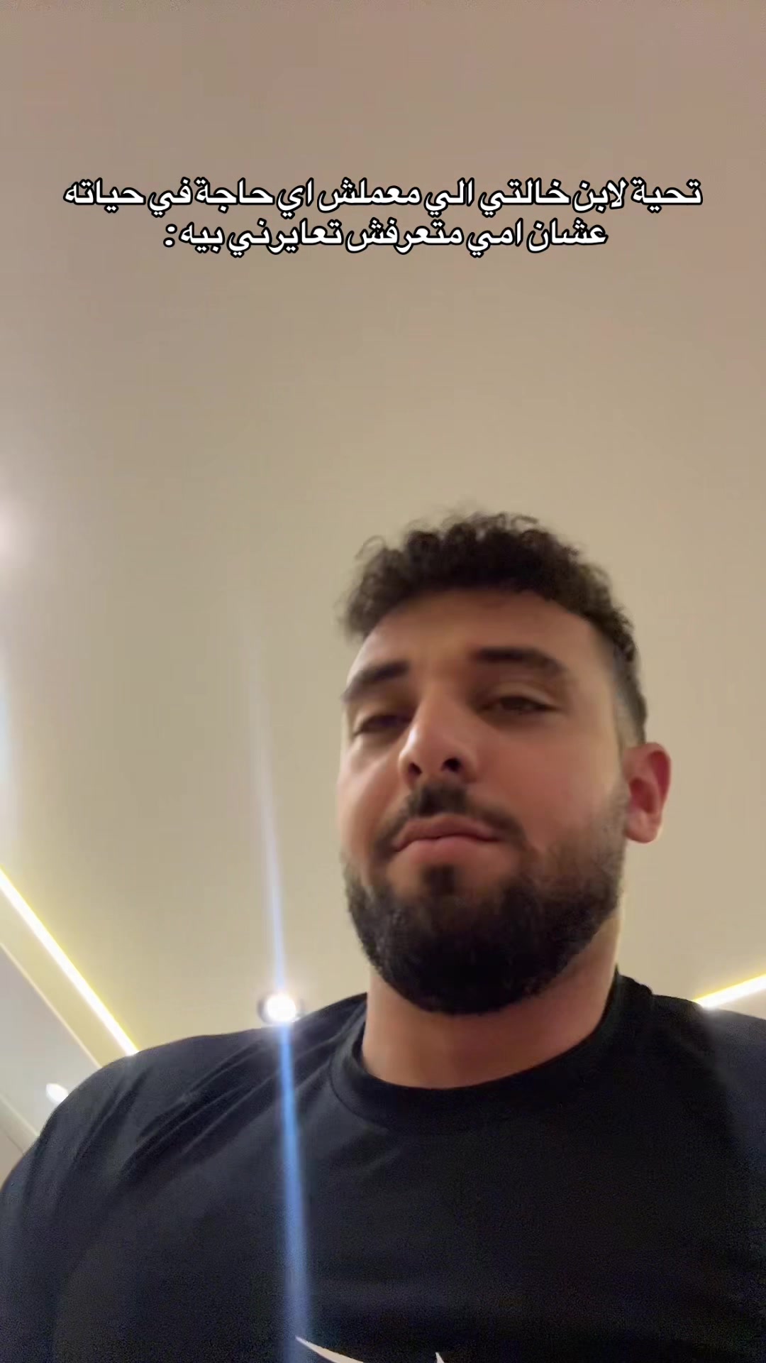 @فلــفل | 🌶️