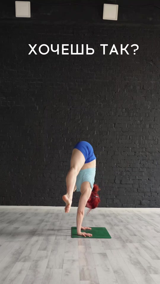 @mypolespace