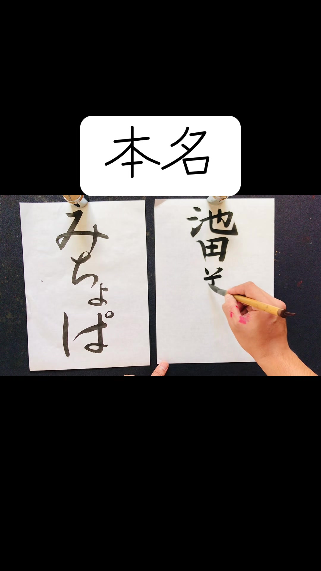 @田舎の大学生