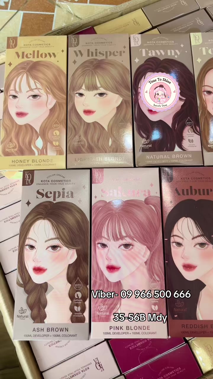 @Time To Shine Beauty store