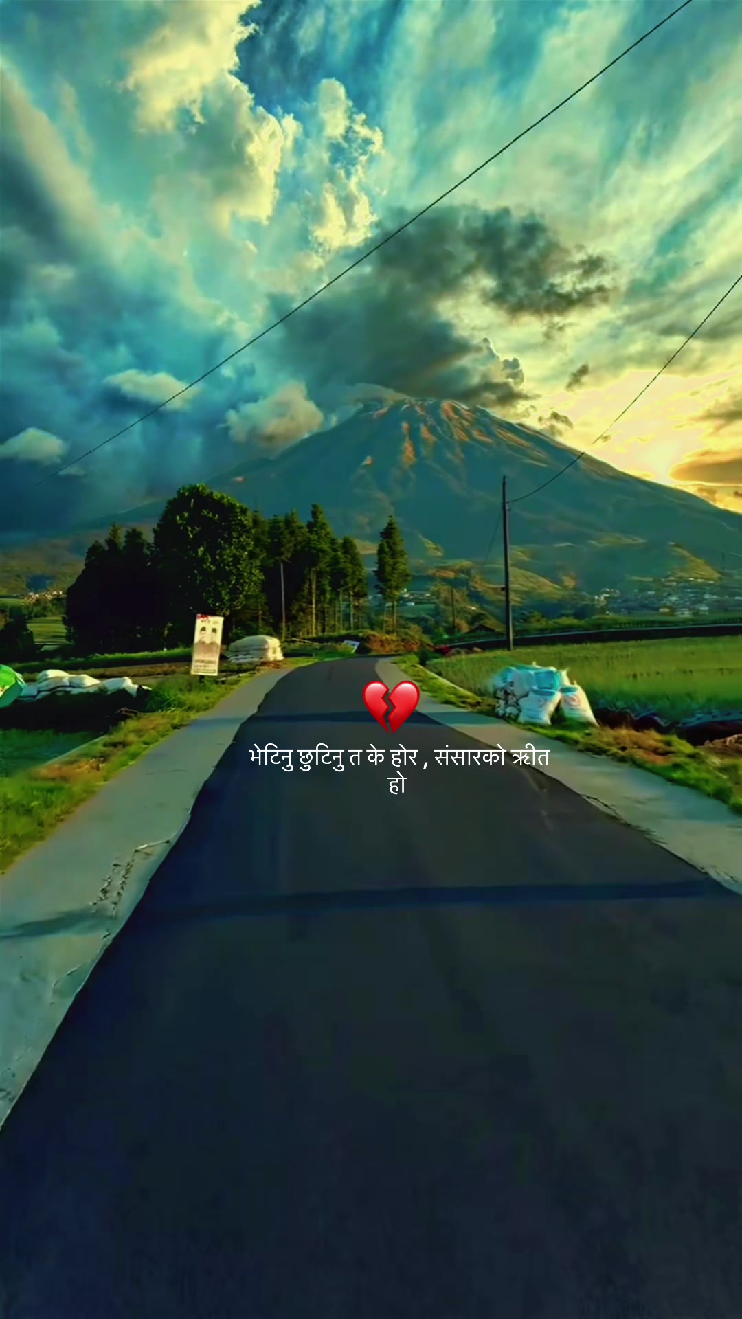 @$onam:>