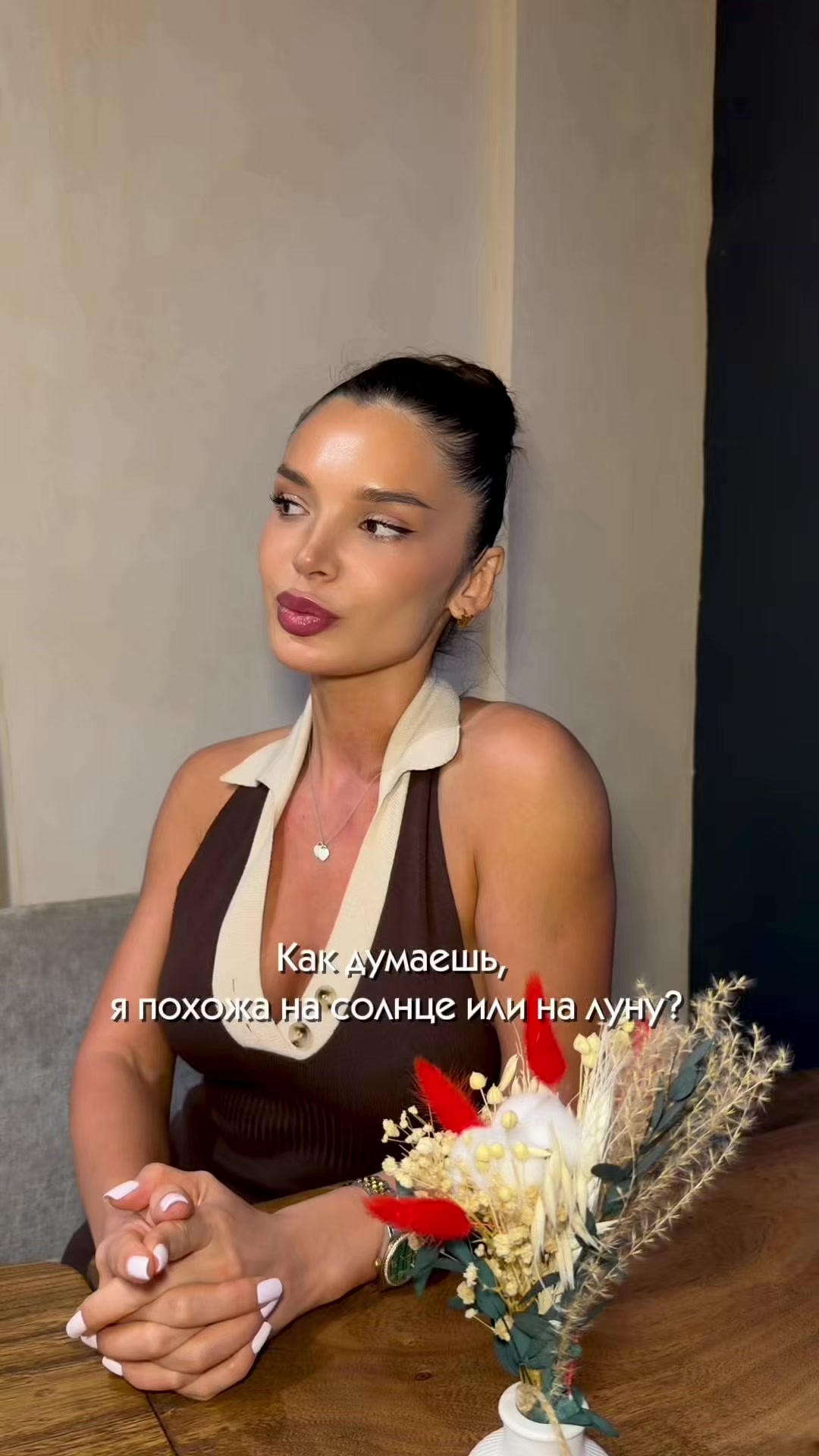 @Helenesss🦋🌸