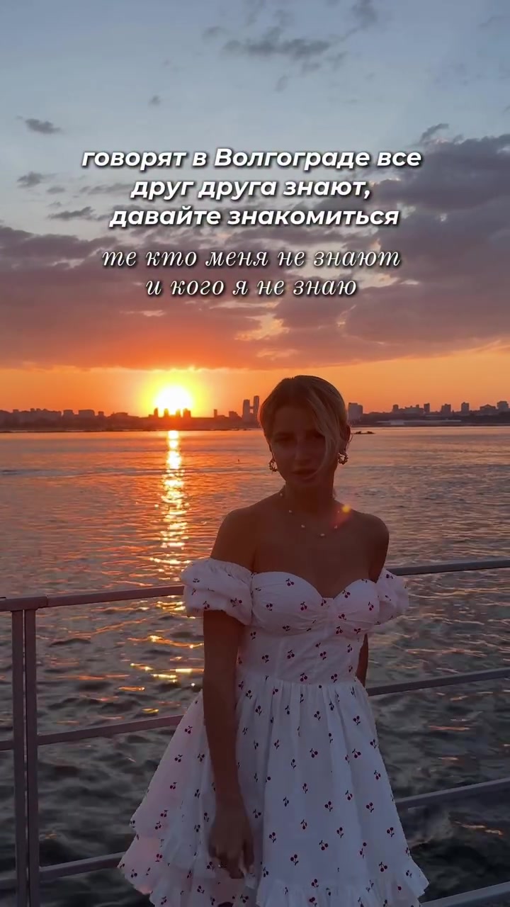 @Лизавета