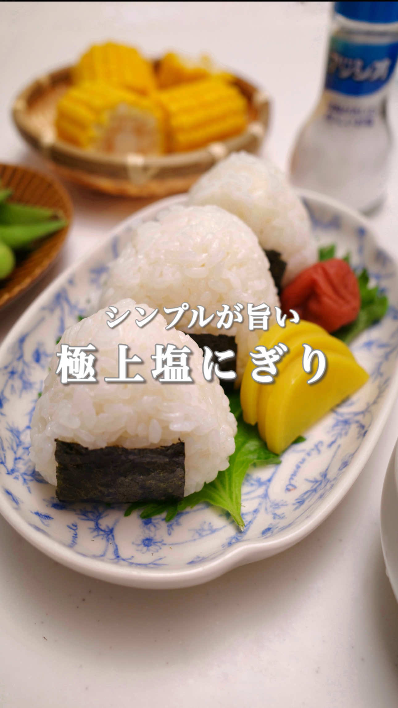 @maki | 今日の時短レシピ