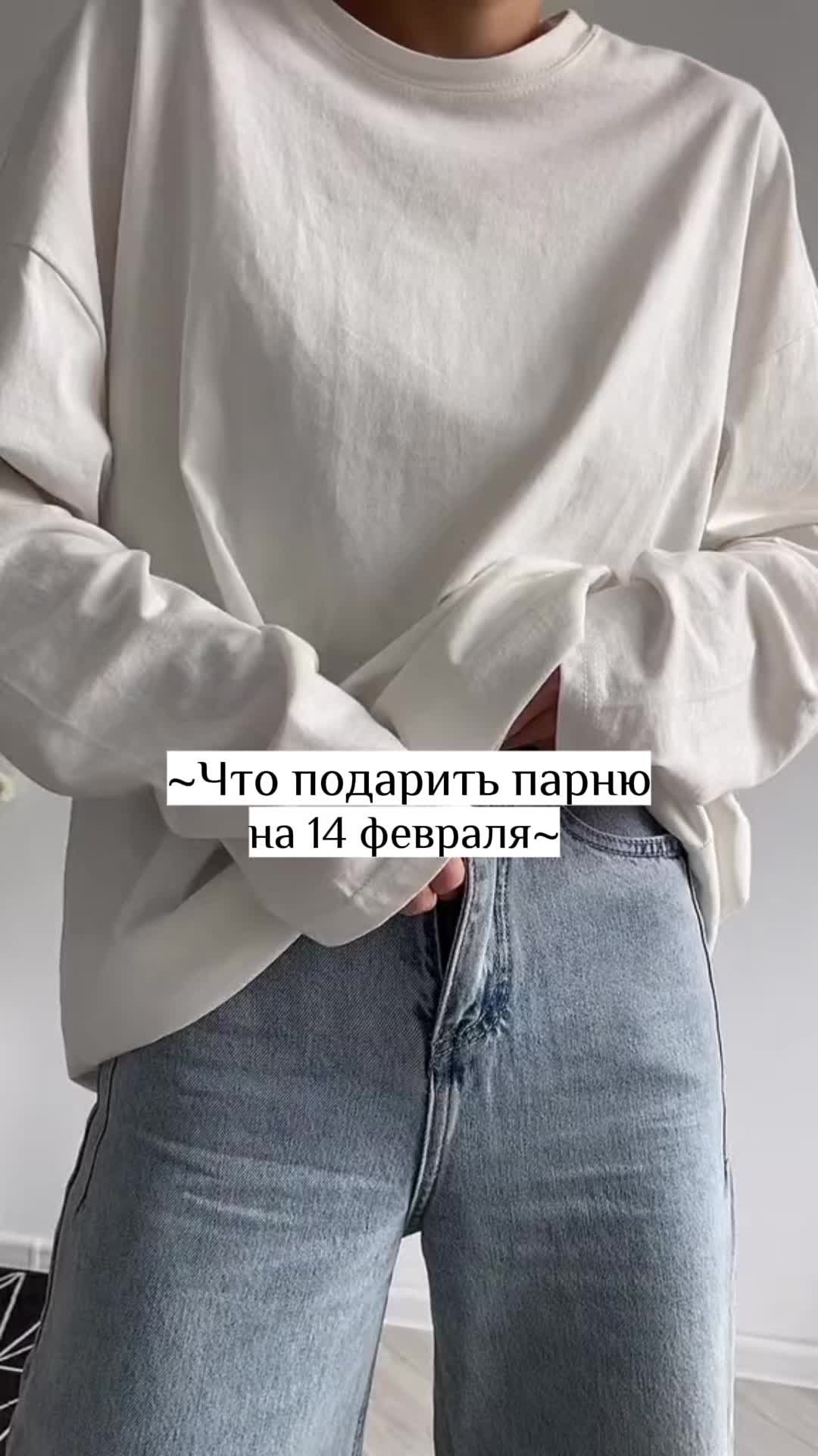 @✨ ЭСТЕТИКА✨