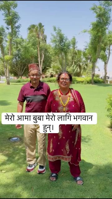 @chefsurya03🇳🇵🇶🇦🇦🇺