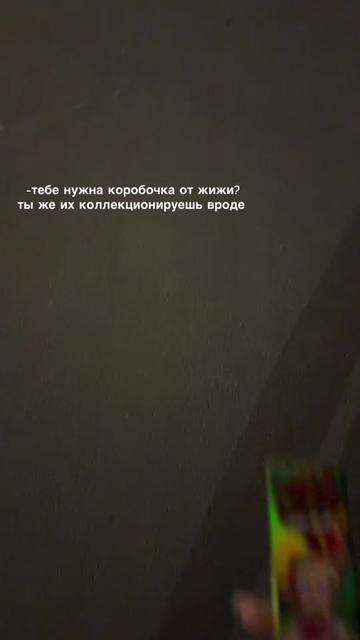 @сашула