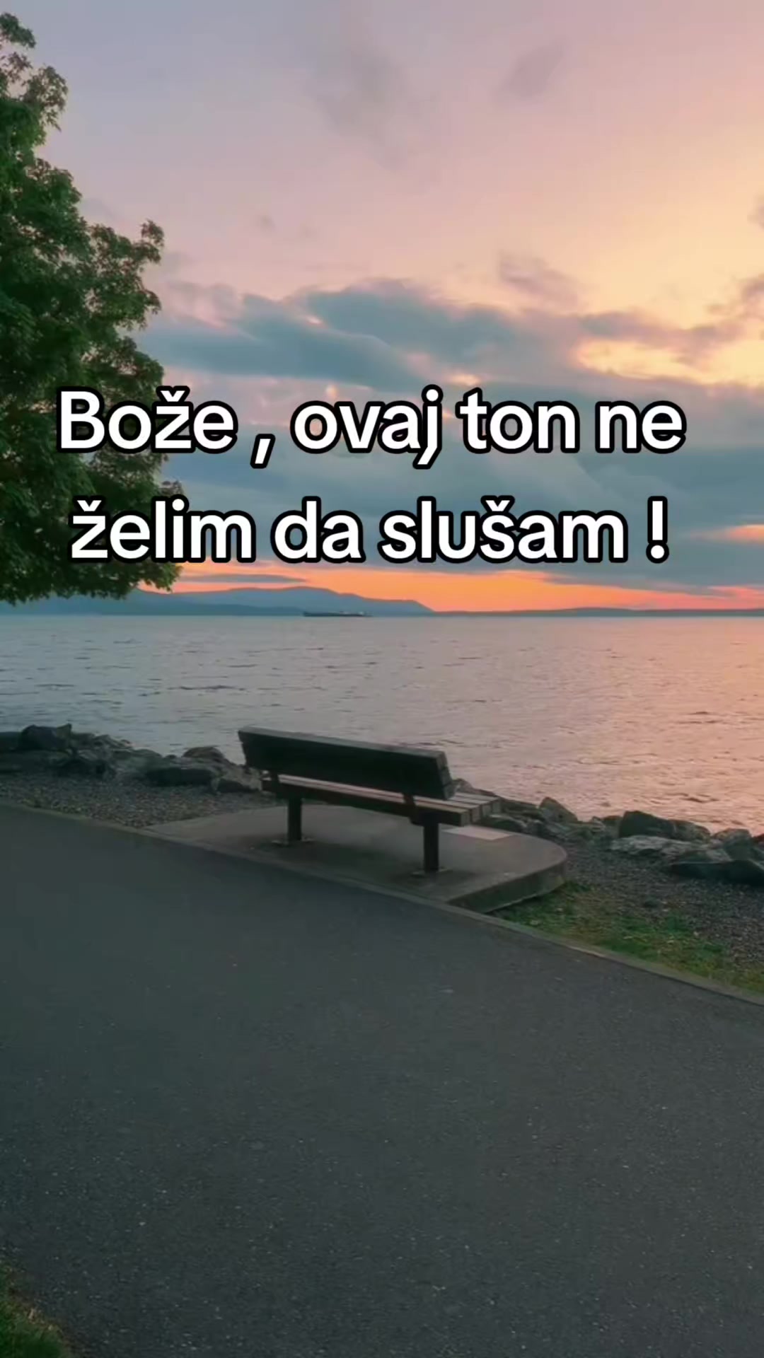 @БРАНИСЛАВ