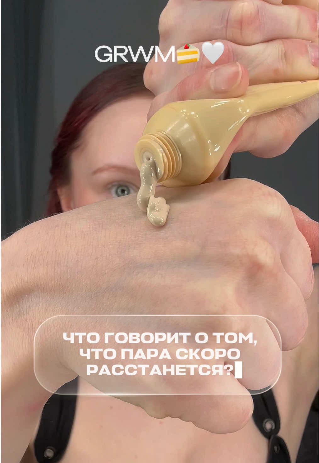 @ринми🍓