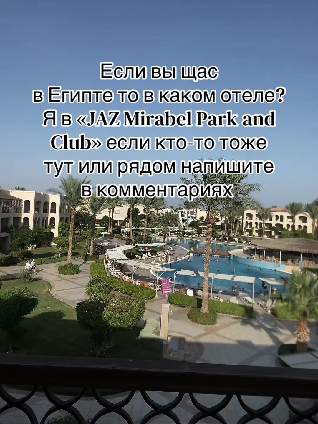 @Жаннуся ❣️