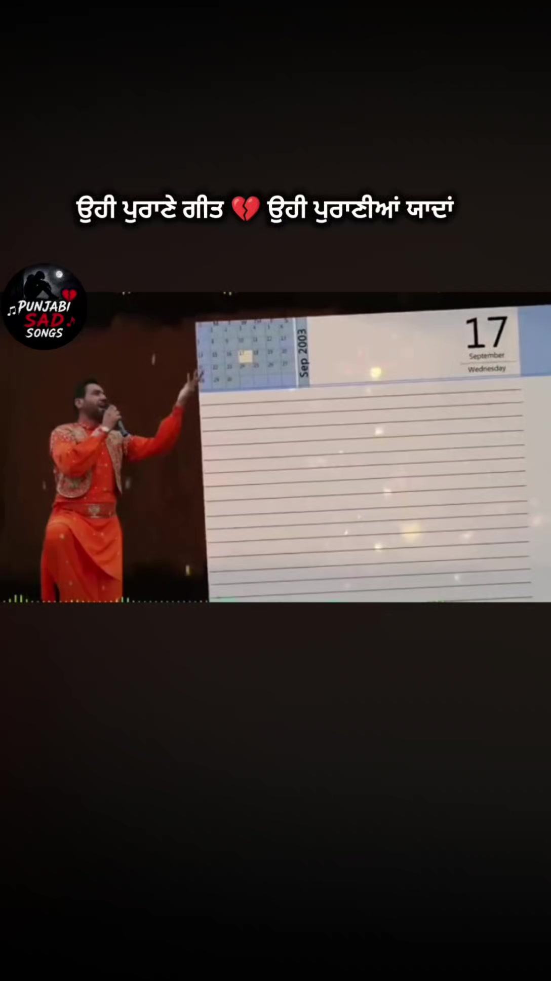 @𝐏𝐮𝐧𝐣𝐚𝐛𝐢 𝐒𝐚𝐝 𝐒𝐨𝐧𝐠