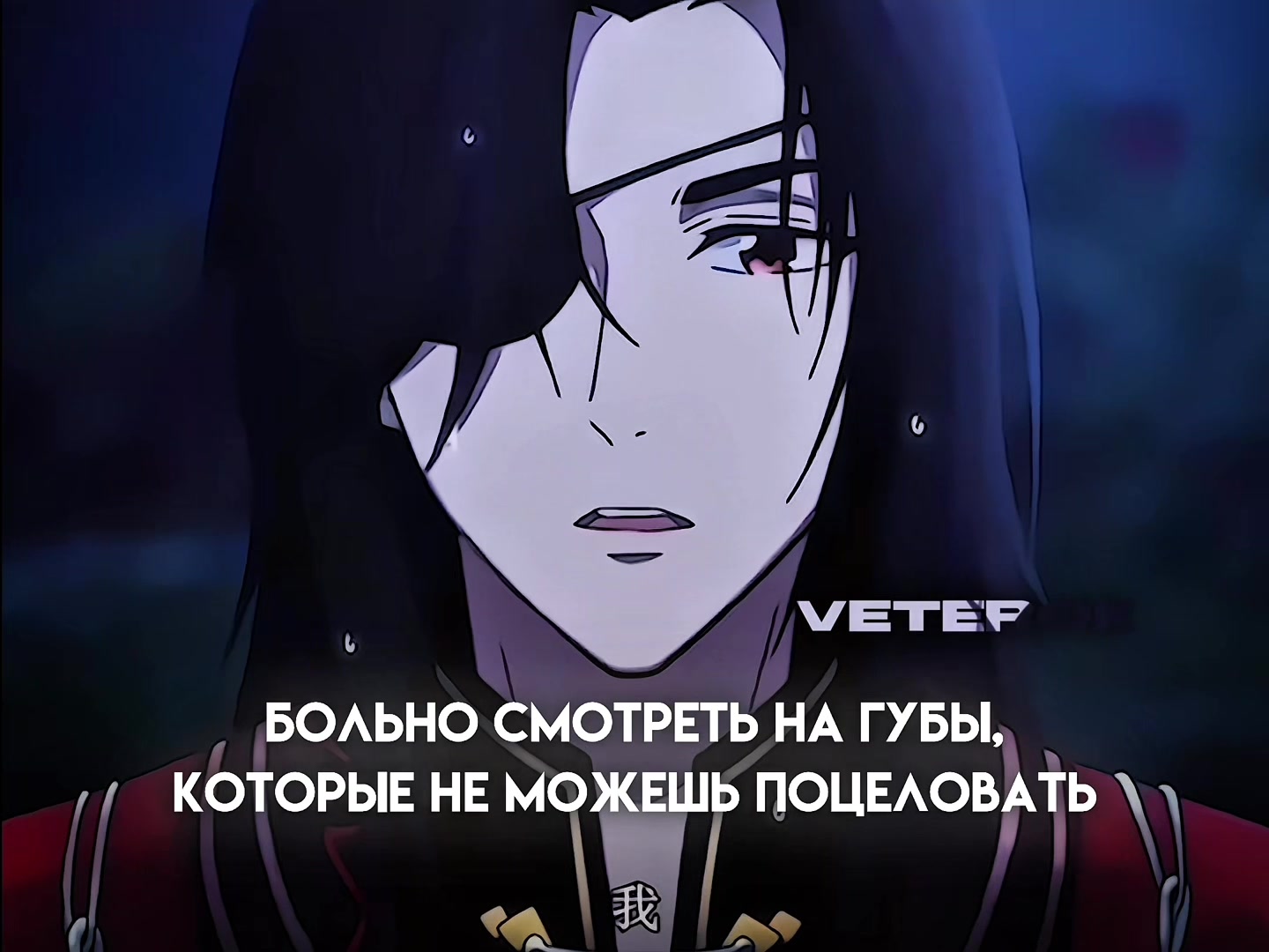 @🎐 𝐕𝐞𝐭𝐞𝐫𝐨𝐤 🎐