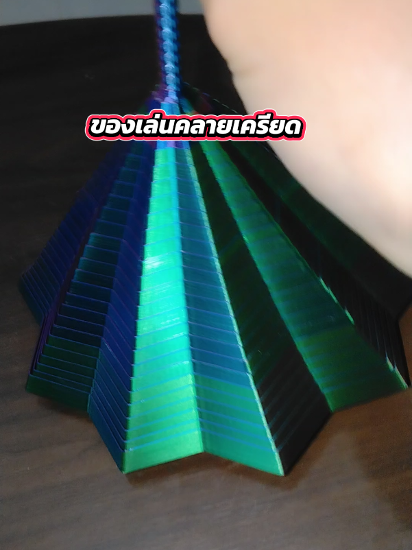@โค้ก ลองของเล่น 40k