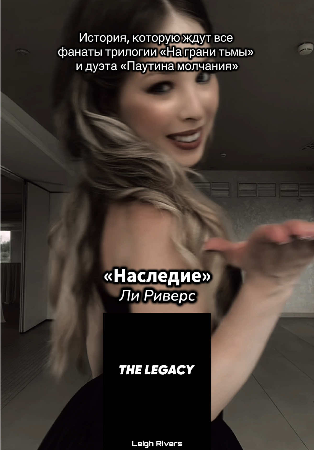 @nelizabeth
