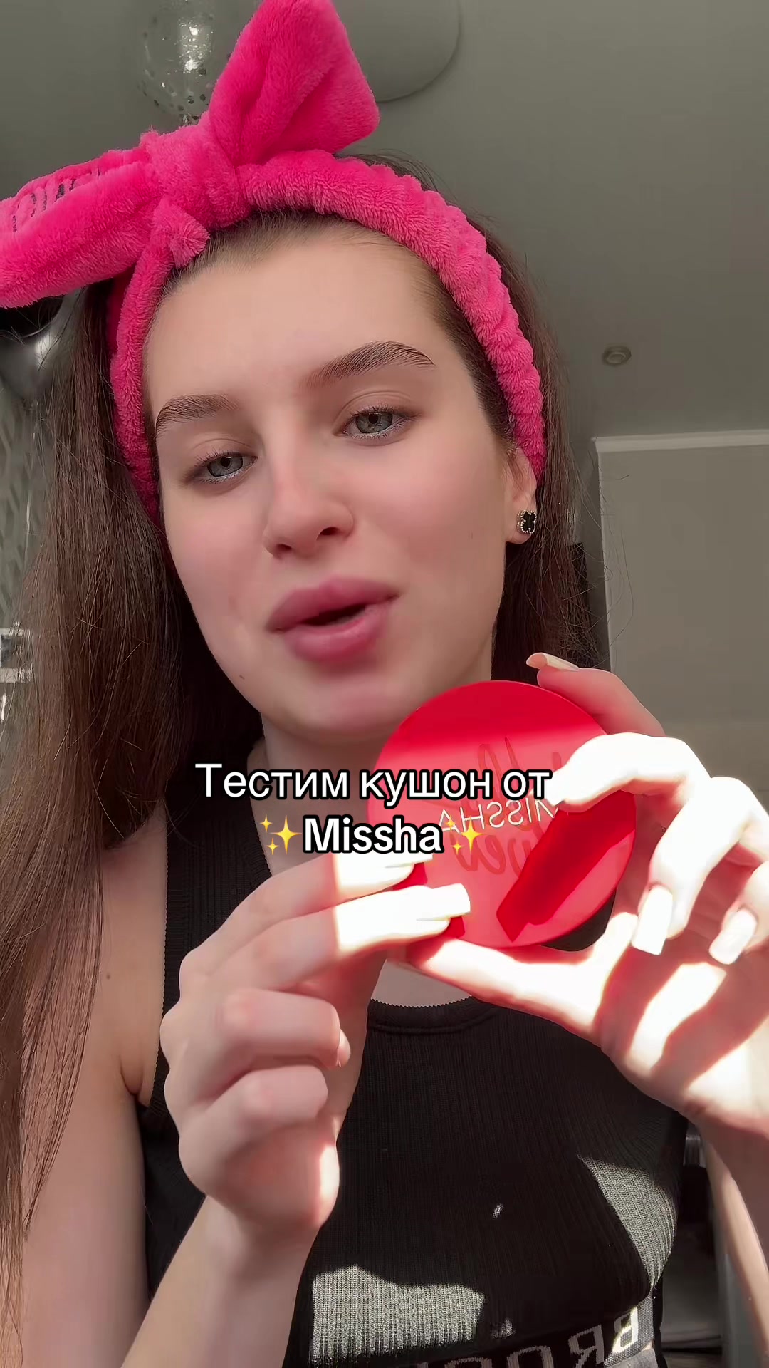 @николь